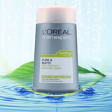 三皇冠 欧莱雅进口 男士收缩毛孔控油保湿爽肤水125ml（热卖）
