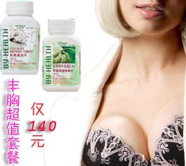 ��ʹ� ��������Ұ���+��ԭ���� �������� ����׼ר����Ʒ