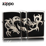专柜正品ZIPPO打火机 黑冰龙之魂 zip正版 zppo特价原装2011
