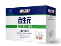 双皇冠 合生元儿童益生菌冲剂26袋 完整包装 有防伪