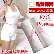 NICE MAMA �����ո��������� ����ɴ�������� ���Ӹ��� ˫��ɴ��