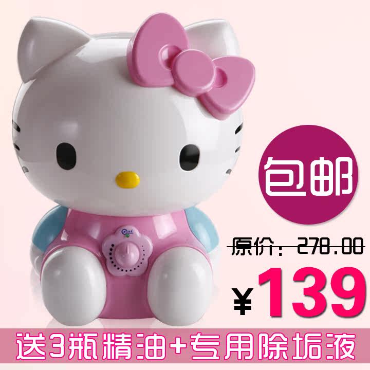 ������Ʒhello kitty������������������ؼۿ�����ʪ��