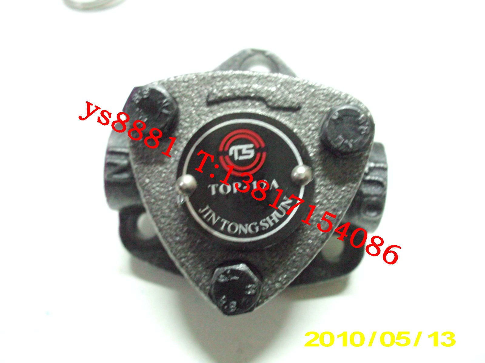 Machine Tool Accessories Lubrication pump Taiwan triangle Lubrication pump Cycloid pump TOP-12in the Hardware/Tool , Electrical Hardware , Pump , Pressure pump category - from Buy2taobao.com to provide professional Taobao agent buy service