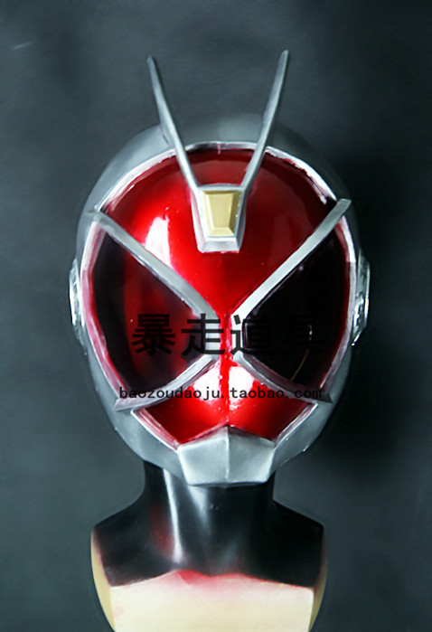 【假面骑士】wizard 法爷铠甲头盔COS道具|一淘网优惠购|购就省钱