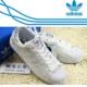 Adidas三叶草贝壳头