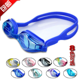 taobao english 14619507803