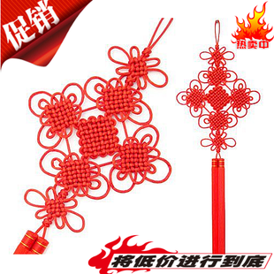  中国结 外事礼品 中号  四季平安 挂件 送老外带硬盒包装超划算