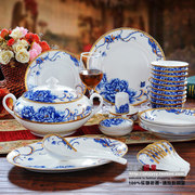 景德镇餐具陶瓷56头骨瓷，餐具套装韩式宫廷煲，碗盘青花金边牡丹