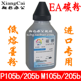 taobao english 12295268218