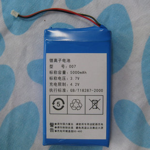 金慧眼/GPS定位器/GT02A/防盜器/GPS防盜器/汽車防盜器/外挂電池在類目 汽車/用品/配件/改裝, 汽車影音/車用電子/電器, 汽車電子防盜安防, 跟蹤器中 - 來自Buy2taobao.com提供專業的淘寶代購服務