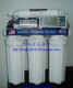 全智能型 50G反渗透RO纯水机