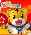 巧虎宝宝版巧虎幼幼版含40DVD内容 免邮费送大手偶 巧虎光盘