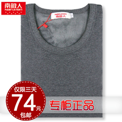 立即去淘宝网购买