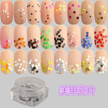 美甲用品批发全套美甲工具进口圆片闪片镭射大