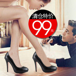 约修亚百分百麗人2012春款圆头单鞋正品OL通勤黑色新女鞋子高跟鞋