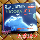 taobao english 12608721533