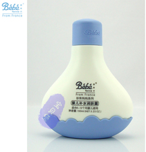 ◣法国婴姿坊◢ 婴儿补水润肤露150ml（0-12个月） B150-04