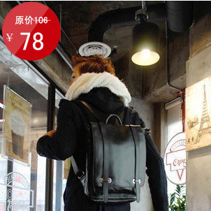 2012新款韩版时尚<span class=H>双肩</span><span class=H>包</span><span class=H>男士</span>女韩版潮皮休闲正品背囊书<span class=H>包</span>韩国男<span class=H>包</span>