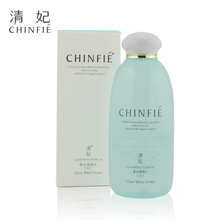 清妃 柔白调理水150ml 美白补水淡斑抗敏感 化妆水 专柜正品