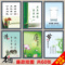 上下架计划:廉政建设标语海报 企业文化挂图展板 单位公司廉政宣传画 GZ