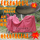taobao english 4096667069