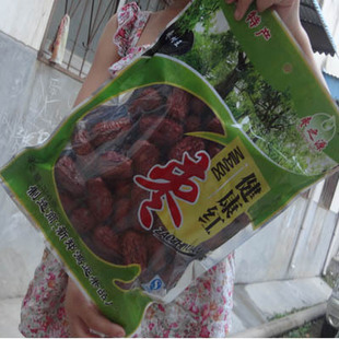  红枣新郑大枣土特产南北干货枣类制品蜜饯坚果纯天然绿色食品干果
