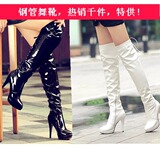 taobao english 12357517033