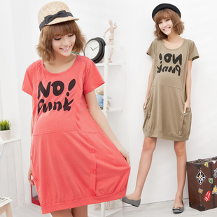 Women of  imperial summer new dress two color dress maternity dresses pregnant women lactating 12,056