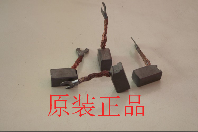 电动三轮车原装碳刷高品质耐磨碳刷900W1000W1200W电机碳刷在类目 电动车/配件/交通工具, 电动车零/配件, 更多电动车零/配件中 - 来自Buy2taobao.com提供专业的淘宝代购服务