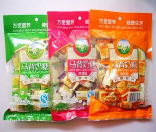  内蒙古特产 草原情马背奶糖227g 5种口味任选 内蒙奶酪 满3袋免运