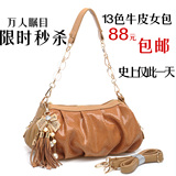北包包 2012女包新款单肩斜挎包珍珠链条包流苏真皮包包邮 2121