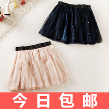 包邮 2012夏装新款女订珠百褶裙短裙韩版网纱半身裙子衬裙202Q093