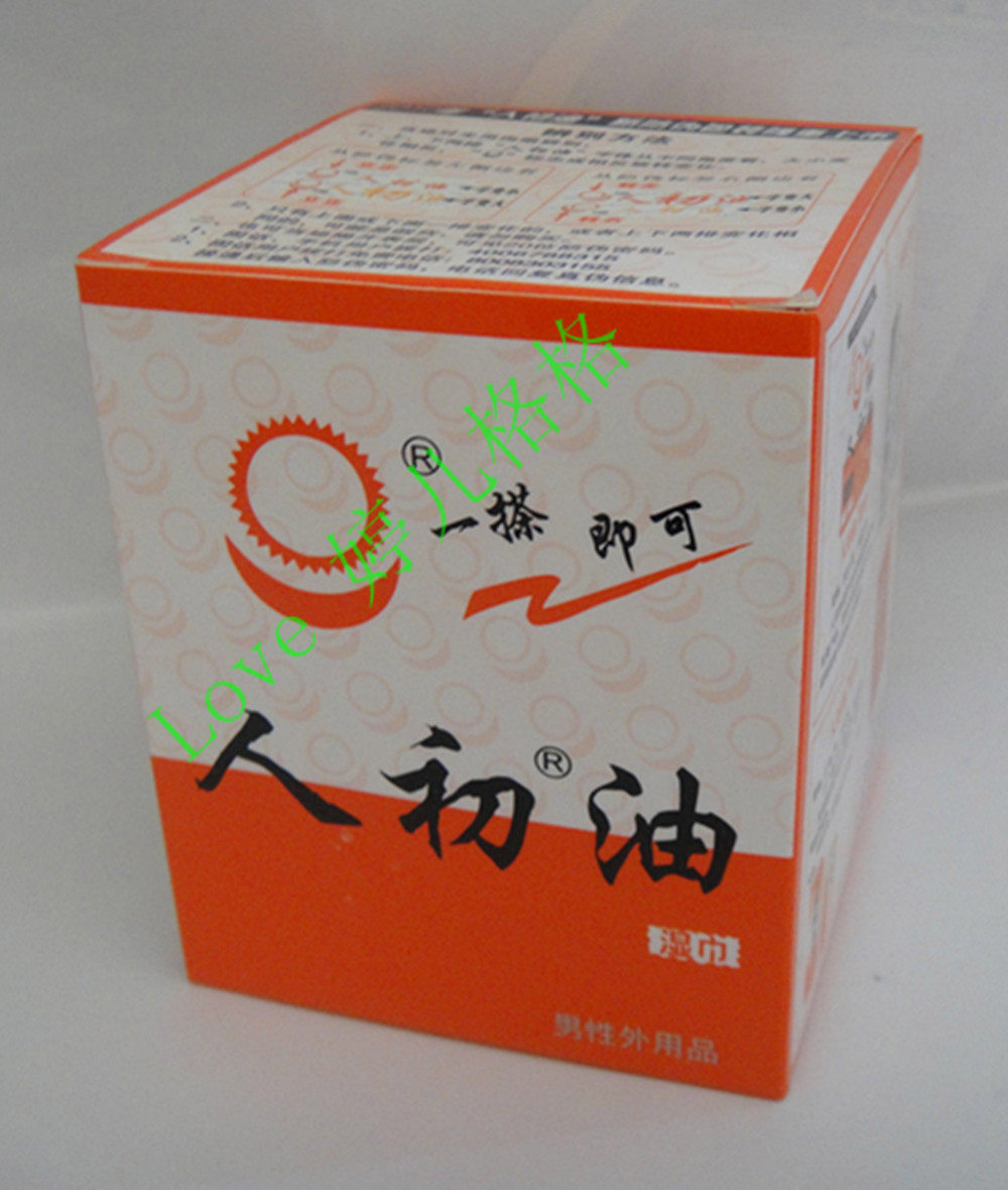 江西人初油湿巾 男士外用品湿巾 一搽即可3元1片