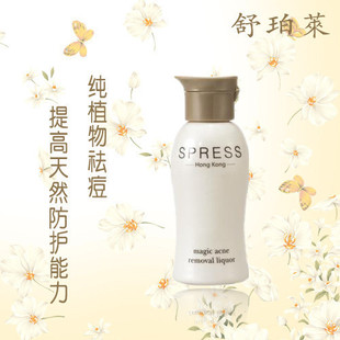 首页-<em>魅力女人坊668</em>-淘宝网