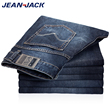 JeanJack男装2011保暖厚款水洗直筒休闲裤子加大码长男士牛仔裤男