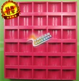 taobao english 14548272155