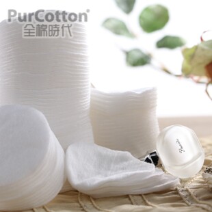 PurCotton������ˮ������ݰ�Ħ������Ȼ���ϻ�ױ��100Ƭ-000021 �۸�:15.80
