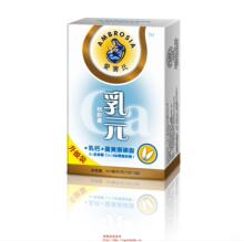 爱宝氏 乳元 乳钙软胶囊 比钙片易吸收 买2送1 包邮