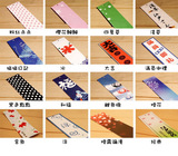taobao english 8506186311