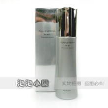 ��˫���ؼ�!AQUA �ź���˿���ʱ��������ҺII170ml ������kanebo