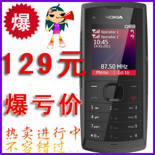 包邮跳楼价Nokia/诺基亚 <span class=H>X1</span>-01直板双卡双待老人学生手机MP3 正品