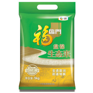  【天猫超市】福临门盘锦生态米5kg/袋 莹透圆润 筋道细腻