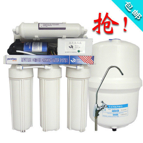 限量包邮 送礼 普尔康微电脑RO反渗透家用纯水机/厨房直饮净水器
