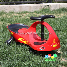 ��ó��׼���� ������ ��̫�� ŤŤ��TWISTN'RIDE  �Ӻ���ײ������