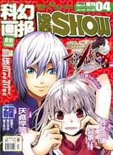 ������SHOW��2012��04��