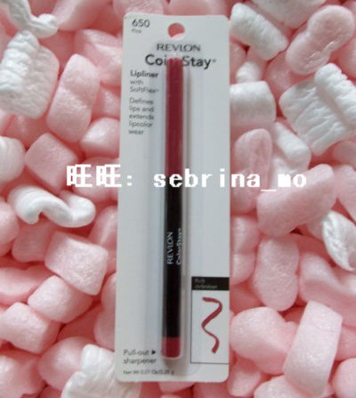 彩妆,香水,美发,工具唇笔,唇线笔澳门代购@09