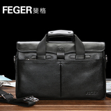 【满200减20】FEGER/斐格 韩版 男士手提包 公文包 商务男包
