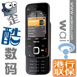 诺基亚N85 港行联保送8G卡证