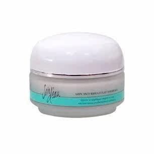 专柜正品 特价包邮正品水之道活泉保湿霜（24小时保湿）50ml