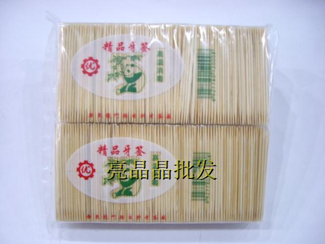 特!精品牙签竹牙签绿色环保竹制牙签细支双头10小包约2000支在类目 家庭/个人清洁工具, 个人洗护清洁用具, 牙签中 - 来自Buy2taobao.com提供专业的淘宝代购服务